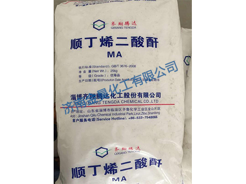 在雙環戊二烯制備UPR的過程中，發生了哪種反應