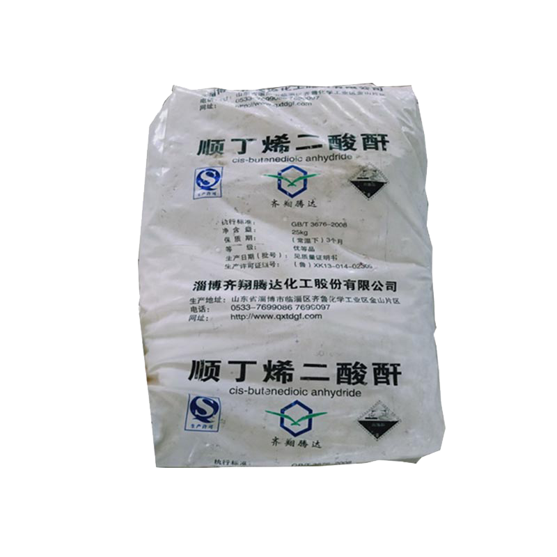 順酐廠家如何更好進(jìn)行產(chǎn)品？
